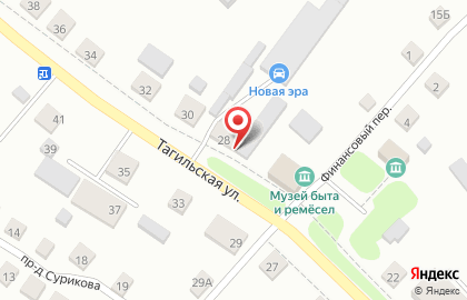 Группа компаний Трансстрой на Тагильской улице на карте