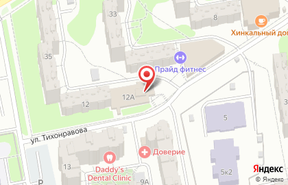 ООО Дом пива на карте