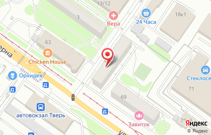 Ортопедический салон Вита Орто на улице Коминтерна на карте