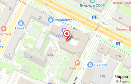СберЛизинг (АО «Сбербанк Лизинг») на карте