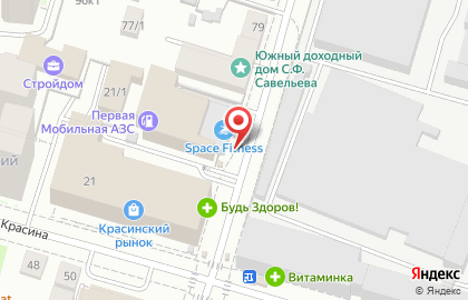 Мастерская по ремонту обуви в Ленинском районе на карте