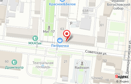 Цветочный магазин Эквадор на Советской улице на карте