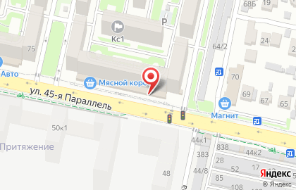 Банкомат СберБанк в Ставрополе на карте