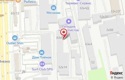Почтовый экспресс+, ООО на карте
