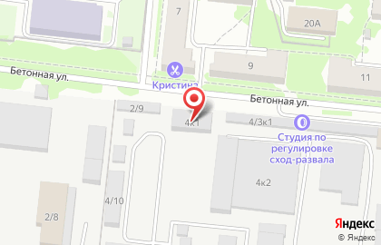 Компания Шпунт Ларсена на площади Карла Маркса на карте
