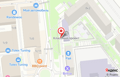 ООО КТК на карте