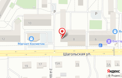 Магазин Пивоман в Курчатовском районе на карте