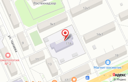 Детский сад №61 в Чебоксарах на карте