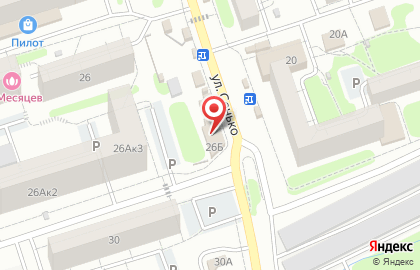 Центр обслуживания Билайн в Тамбове на карте