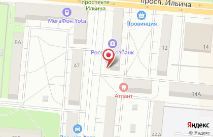 Магазин товаров для рыбалки Рыболов на улице Чкалова на карте