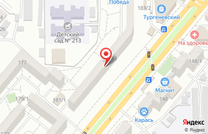 Торгово-производственная компания Мир Детского Оборудования на улице Тургенева на карте