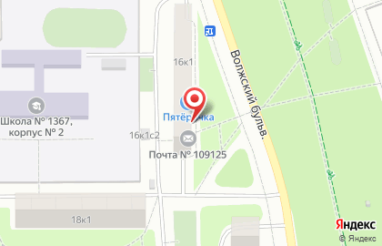 Банкомат Почта Банк в Москве на карте