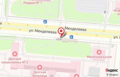Магазин Камские полуфабрикаты на улице Менделеева на карте