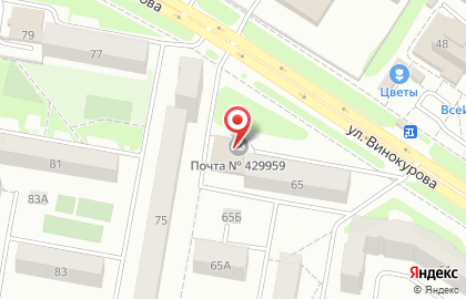 Волго-Вятский банк Сбербанка России на улице Винокурова на карте