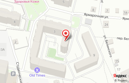 Строящиеся объекты, ООО СтройТрест на карте