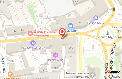 Кафе Русский чай №2 на Большой Октябрьской улице на карте