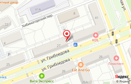 Парикмахерская Элита на карте