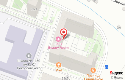 Bestolova | Beauty Lab на карте