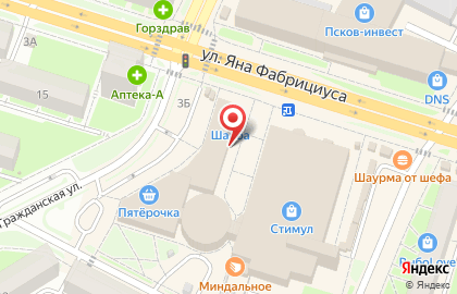 Микрофинансовая организация До получки на улице Яна Фабрициуса на карте