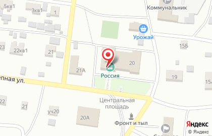 Ансамбль современной песни Попурри на карте