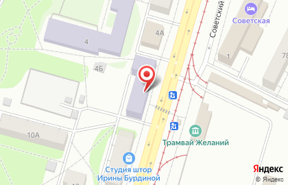 Центральная городская библиотека им. В.В. Королева на карте