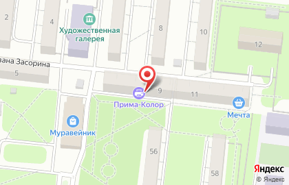 Госалкогольинспекция Республики Татарстан в Зеленодольске на карте
