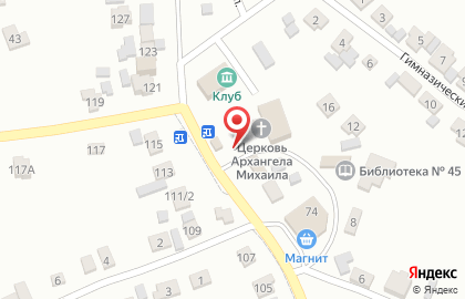 Управа Железнодорожного района в Железнодорожном районе на карте