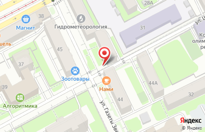 Компания Сантехник Эксперт на карте