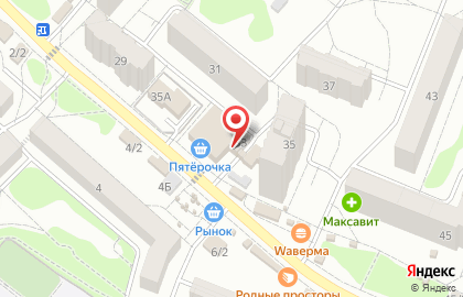Салон продаж МТС на улице 232 Стрелковой дивизии на карте