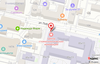 Банкомат СберБанк на улице Победы, 85 на карте