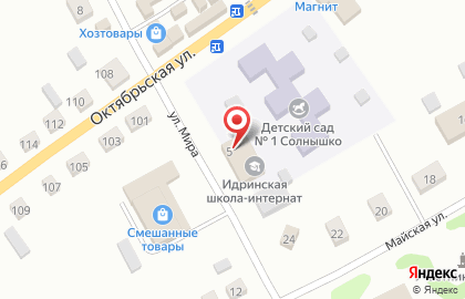 Микрофинансовая организация Деньги рядом в Красноярске на карте
