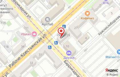 Магазин фастфудной продукции Фрекен Бок на карте