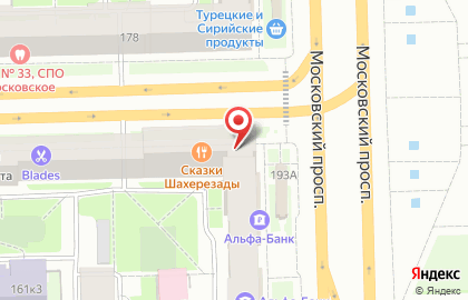 Совкомбанк в Санкт-Петербурге на карте