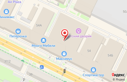 Магазин Душенька на Октябрьском проспекте на карте