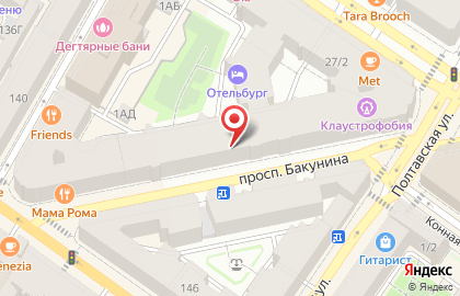 Благотворительный фонд Шаг навстречу на карте
