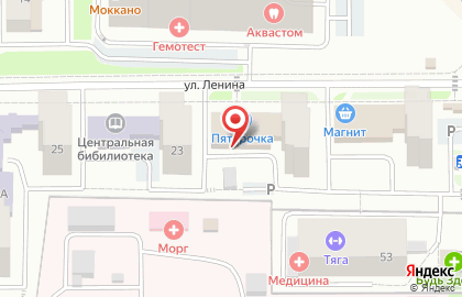 Прокуратура г. Лыткарино на улице Ленина на карте