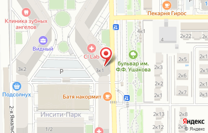 Многопрофильный центр Легитум на карте