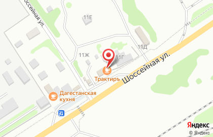 Трактир Трактир на Шоссейной улице на карте