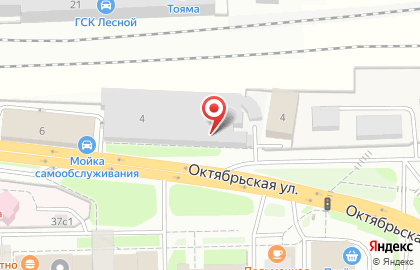 Магазин ЭроВита на Октябрьской улице на карте