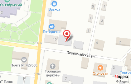Аптека Планета здоровья в Ижевске на карте
