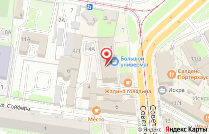 Самоваръ.РФ на карте