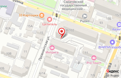 Проектная компания Гипрогазнефть на карте