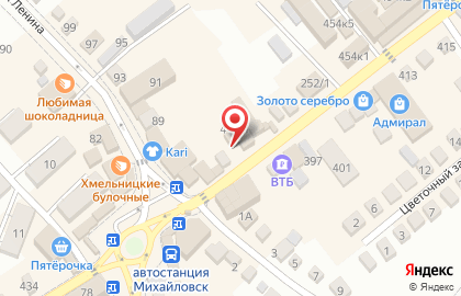 Ателье Светлана на улице Войкова на карте