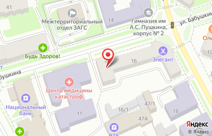 Банкомат Западно-Уральский банк Сбербанка России на Советской улице, 16 на карте