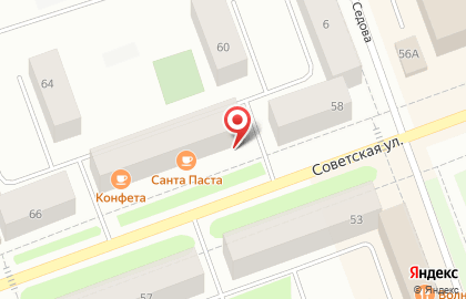 Аптека-дискаунтер Аптечный огород на Советской улице на карте