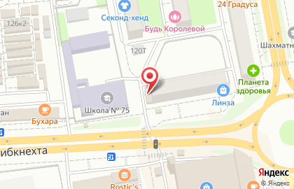 Кондитерский магазин Жихарка на улице Карла Либкнехта, 19 на карте