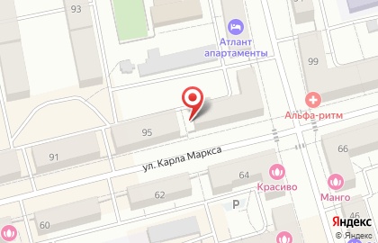 myGreenway на улице Карла Маркса на карте
