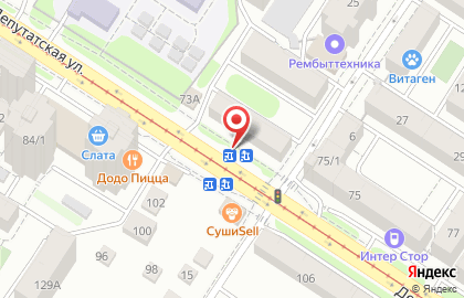 Киоск по продаже мороженого на Депутатской улице на карте