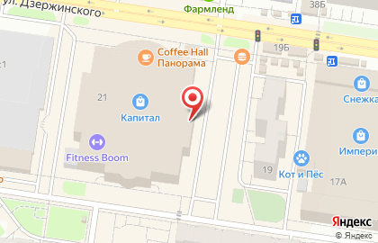 Столовая Мама, на обед не жди... на карте