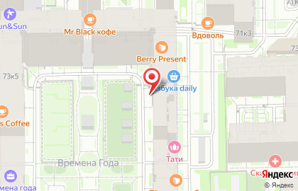 Юридическая фирма Давыдовский и Партнеры на карте